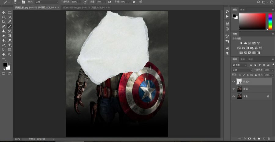 Photoshop把美国队长照片转为素描效果