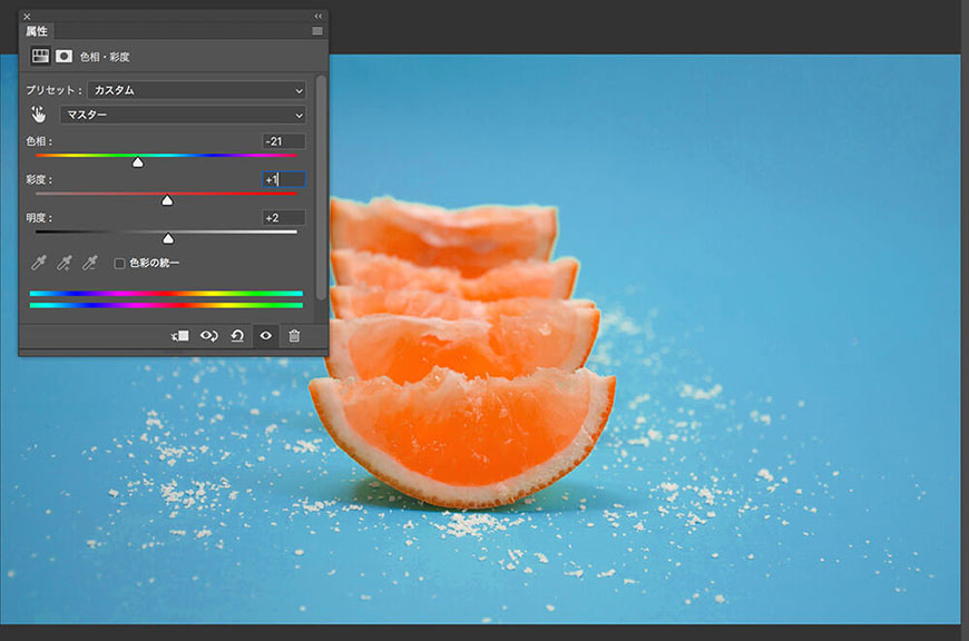 Photoshop给图片更换指定颜色