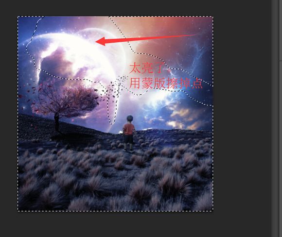 ps把多张图片合成奇幻风格图片