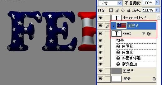 photoshop做美国国旗文字效果