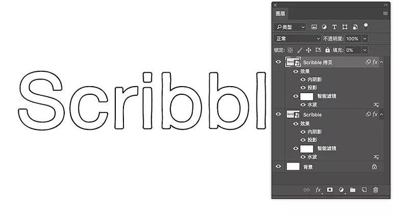 Photoshop结合AI制作素描风格艺术字