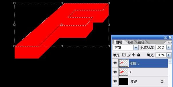 ps立体英文字怎么做
