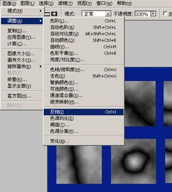 ps利用渐变及滤镜快速制作各种闪电