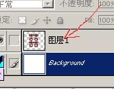 ps制作超酷黄金喜字
