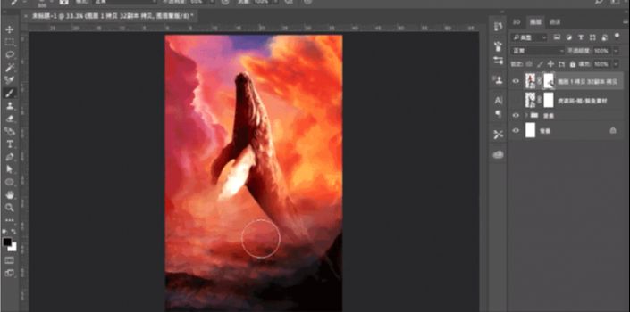 Photoshop用3D功能制作炫彩创意的海报