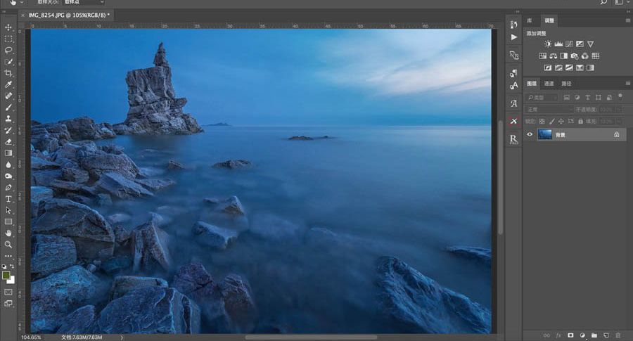 Photoshop快速纠正大广角产生的远景变形