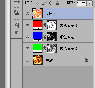 ps快速抠火焰的方法