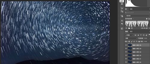 Photoshop快速制作唯美星轨艺术效果