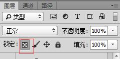 ps怎么制作霓虹灯文字效果