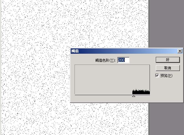 ps爆炸效果怎么做