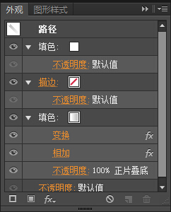 ps打造简约扁平化长投影效果
