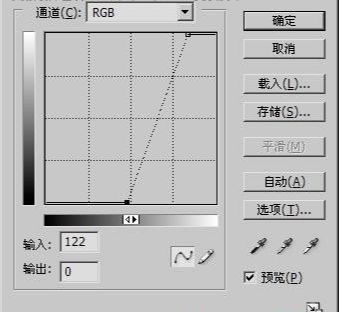 Photoshop径向模糊滤镜制作五彩的放射光