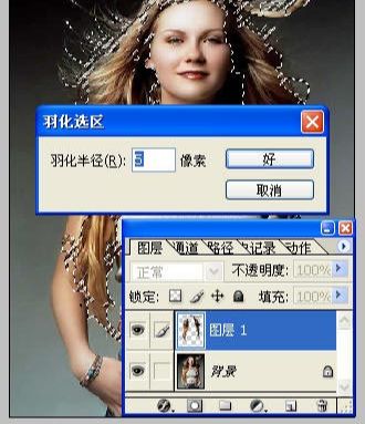 PS抽出滤镜打造MM彩色秀发