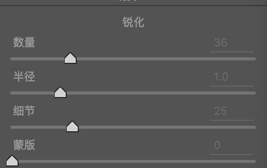 Photoshop调出人像照片复古电影胶片效果