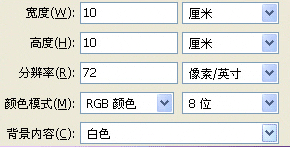用Photoshop内置滤镜打造绚丽花朵