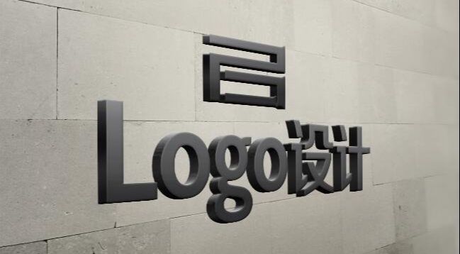 ps制作模仿墙上的立体LOGO文字