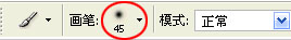 ps十字架发光效果怎么做