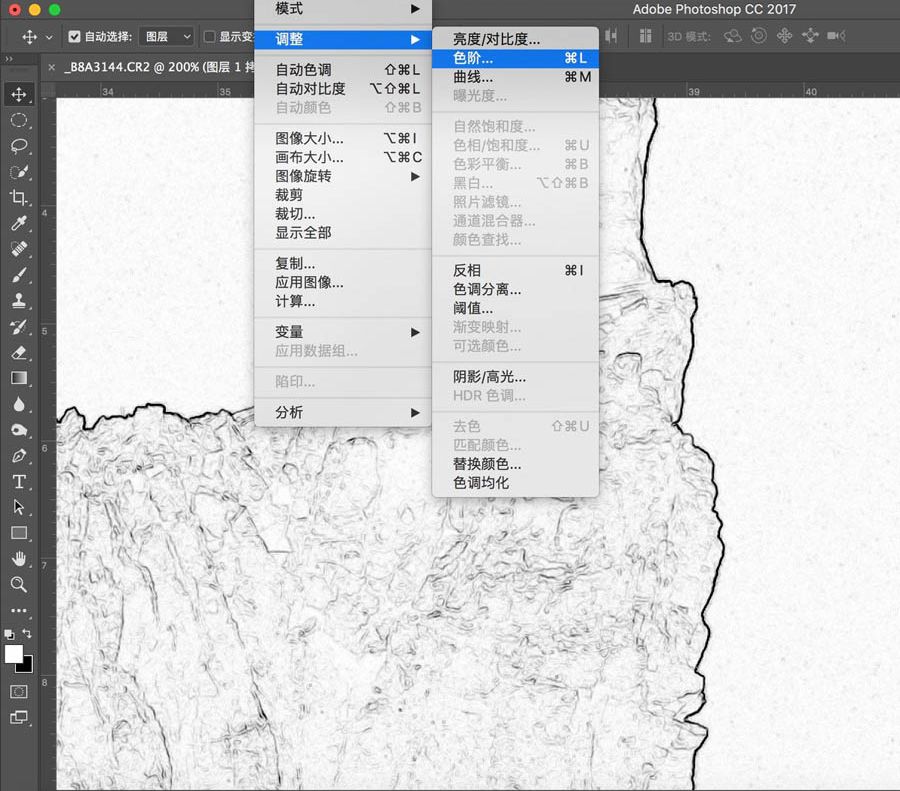 Photoshop巧用边缘蒙版去除锐化后的白边