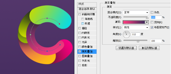ps做色彩缤纷的插画卡通字
