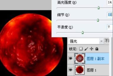 ps红色星球制作过程