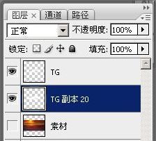 ps设计超酷火焰立体艺术字