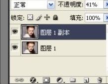 ps详细磨皮美化方法