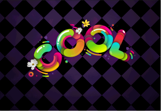 ps做色彩缤纷的插画卡通字