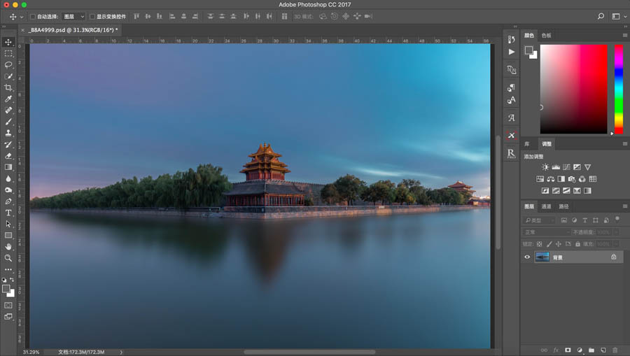 Photoshop如何为照片锐化的方法