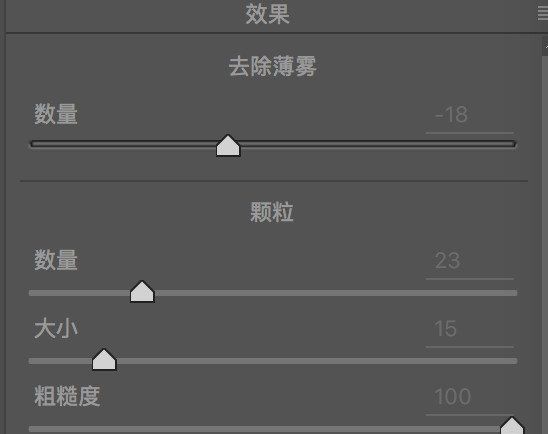 Photoshop调出人像照片复古电影胶片效果