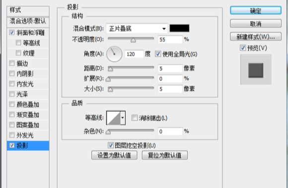 ps cs6合成森林中的仙女场景方法