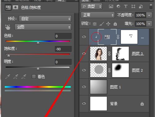ps素材合成插画效果图片