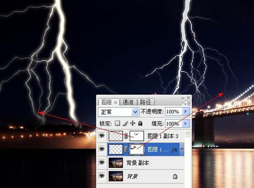 PS给夜景照片添加逼真闪电