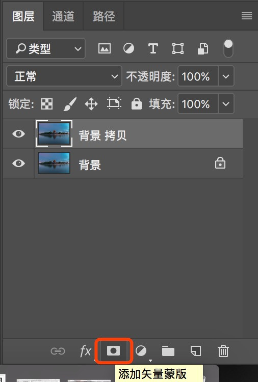 Photoshop如何为照片锐化的方法