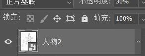 Photoshop把美国队长照片转为素描效果