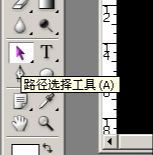 ps创建绚丽线性图形方法