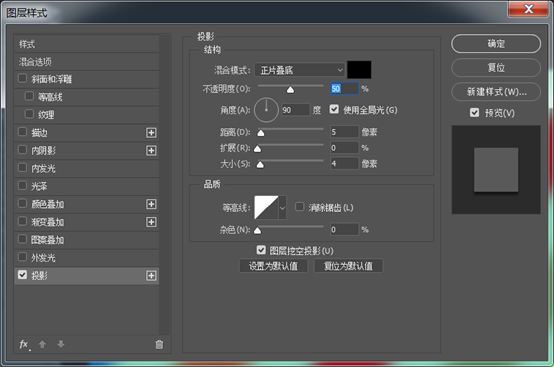 ps制作炫彩玻璃球步骤