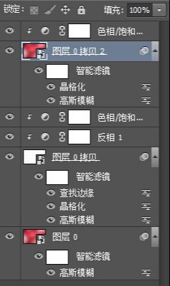 PS制作流行低多边形背景