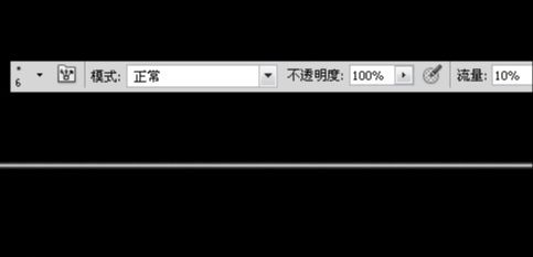 ps利用滤镜制作简单的烟雾曲线