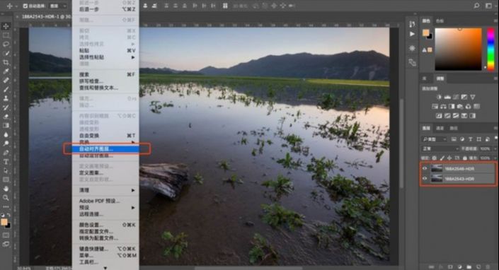 Photoshop后期用曝光合并完成优质作品