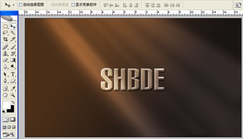 PS制作逼真木质光影字体特效