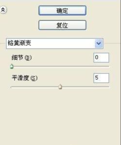 Photoshop滤镜制造奇幻光影