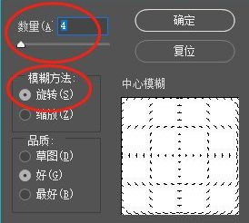 Photoshop调出外景人像暖黄色艺术效果