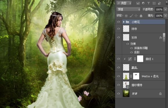 ps cs6合成森林中的仙女场景方法