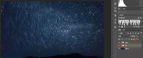 Photoshop快速制作唯美星轨艺术效果