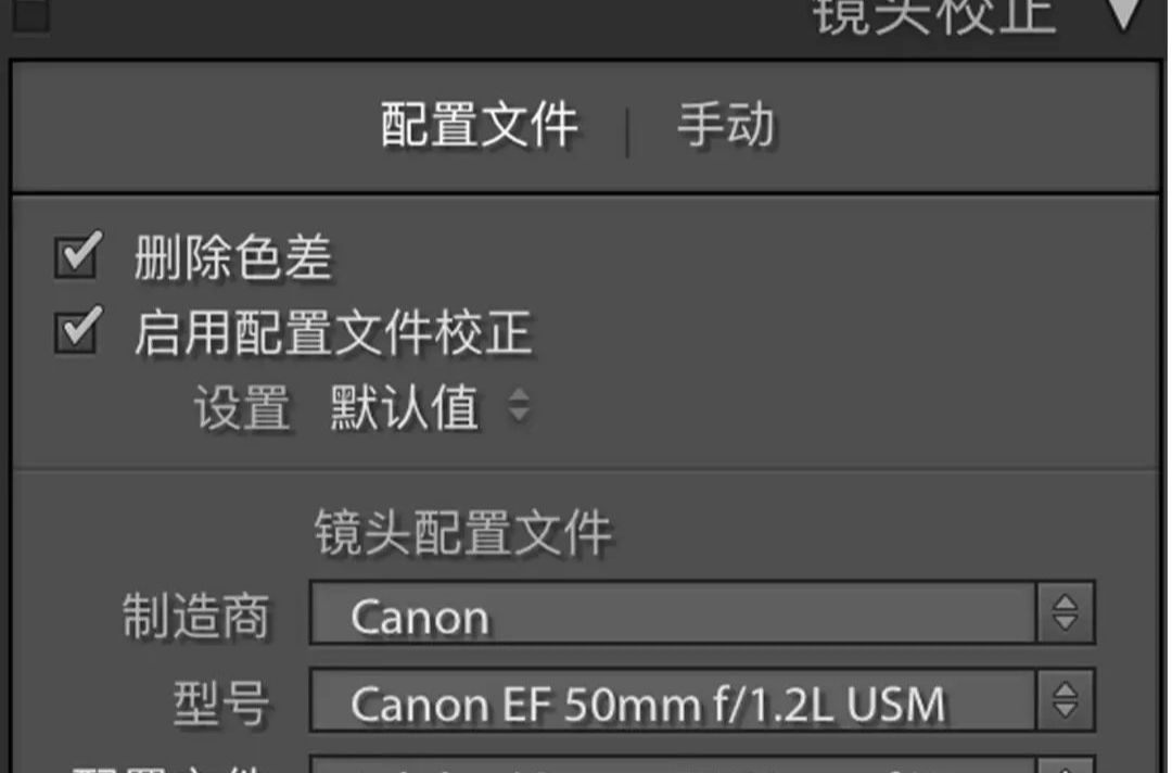 Photoshop调出日系暖色小清新艺术效果
