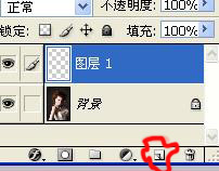 ps制作画意及老照片美女
