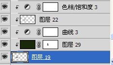ps合成乌龟山图片方法