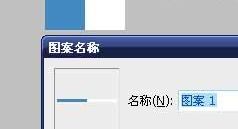 ps制作啤酒字体广告