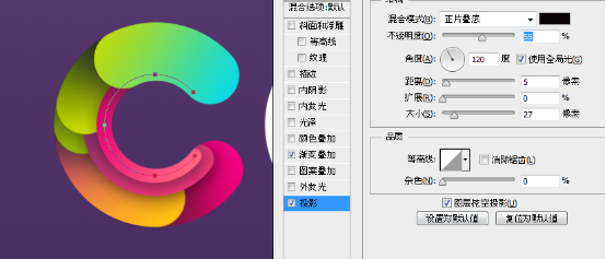 ps做色彩缤纷的插画卡通字