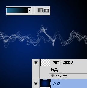 用ps制作抽象动态电波